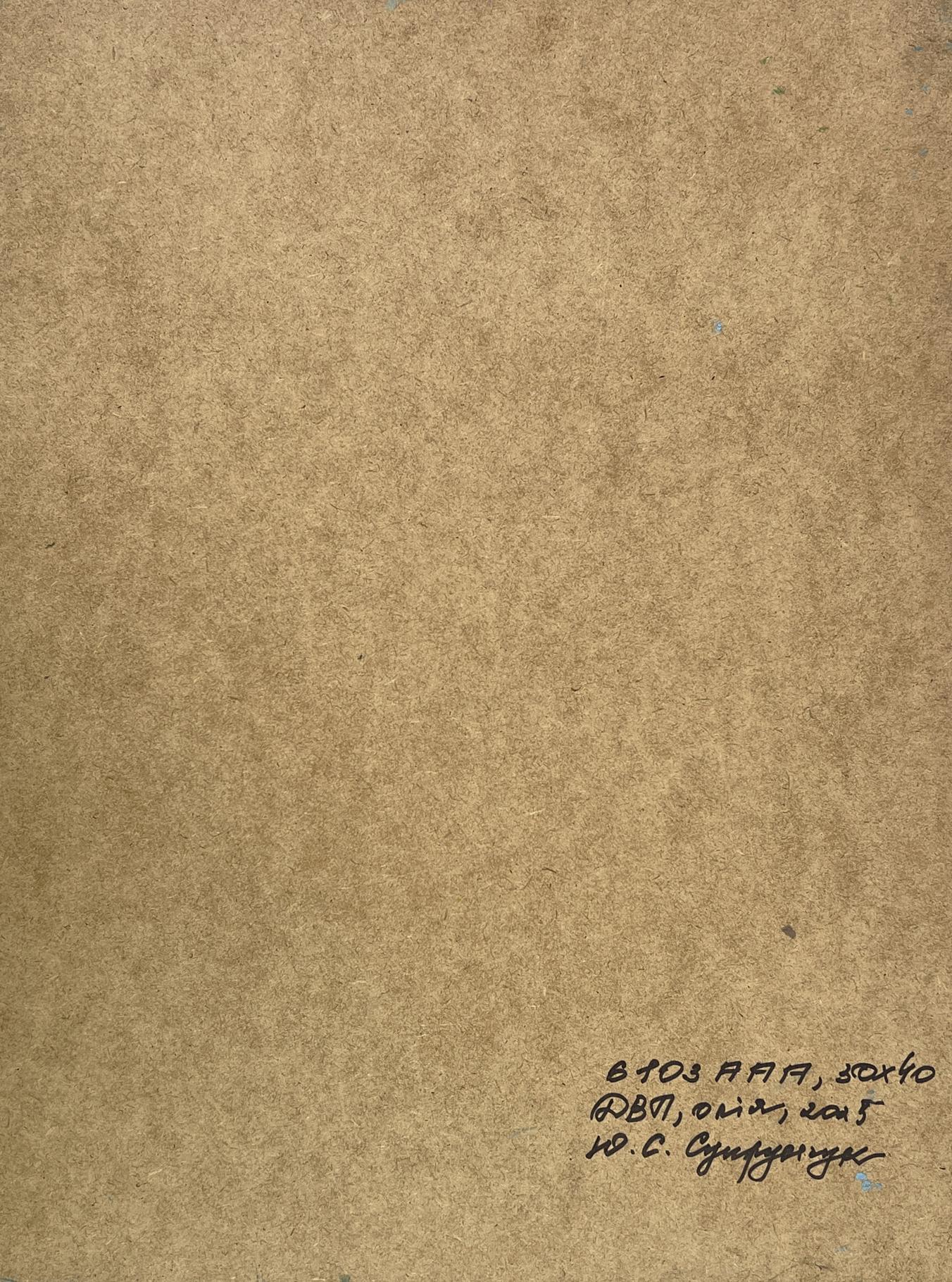 Back of Yuriy Suprunchuk oil painting Boats on the shore with Cyrillic script on brown paper