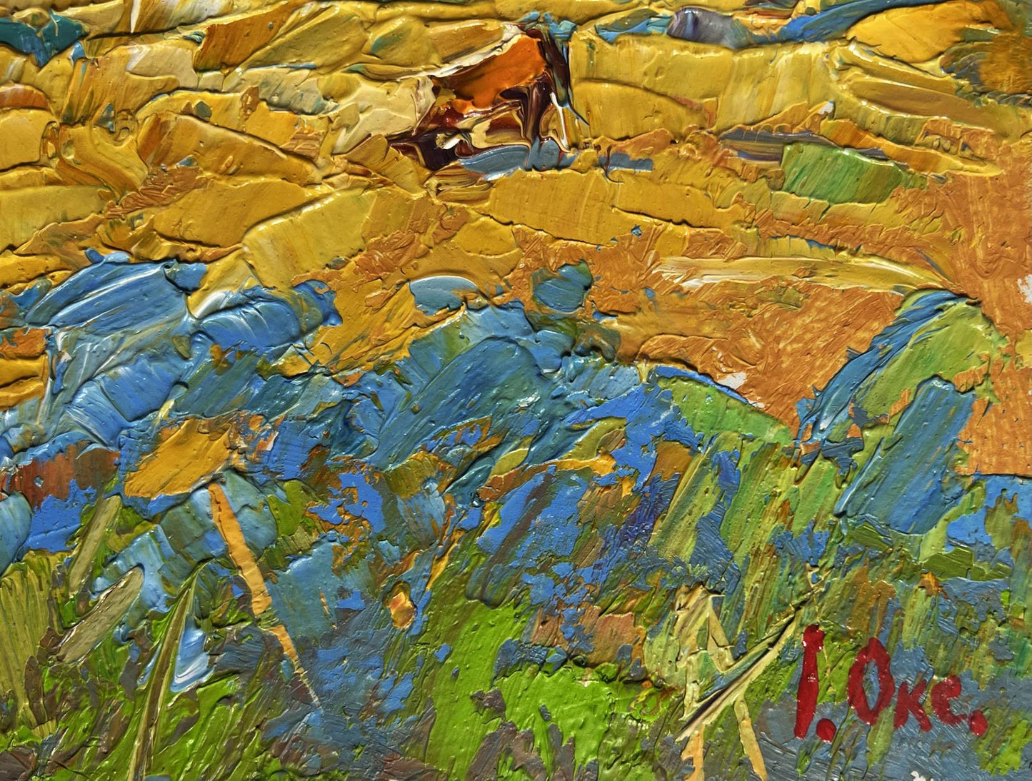 Oil painting of cow in field near village by Oksana Ivanyuk