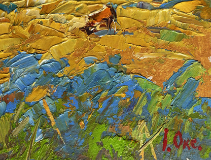 Oil painting of cow in field near village by Oksana Ivanyuk