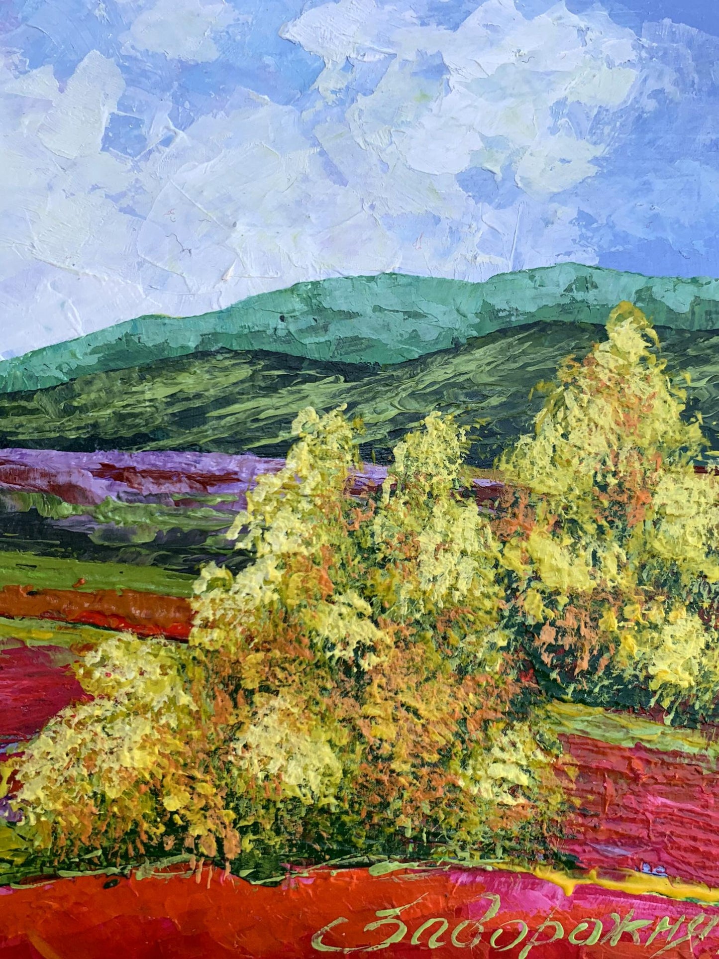 Vibrant impressionist oil painting Walk in the Mountains by V. Zadorozhnya
