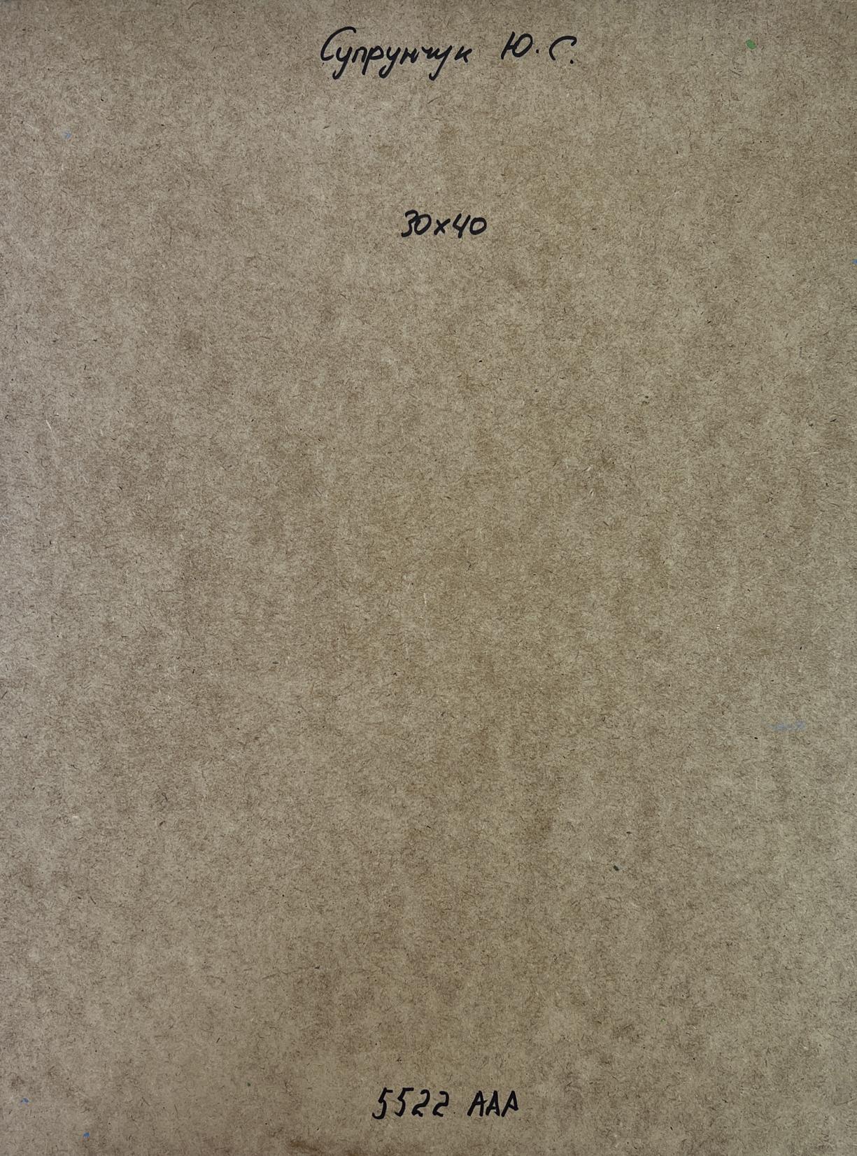 Beige textured fabric sample with dimensions and code for Yuriy Suprunchuk ship oil painting