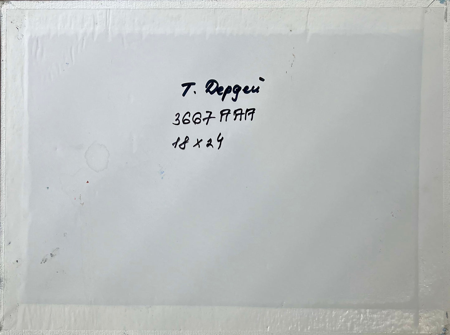 Back of Oil painting Snow storm in the mountains Tatyana Derdey with handwritten note