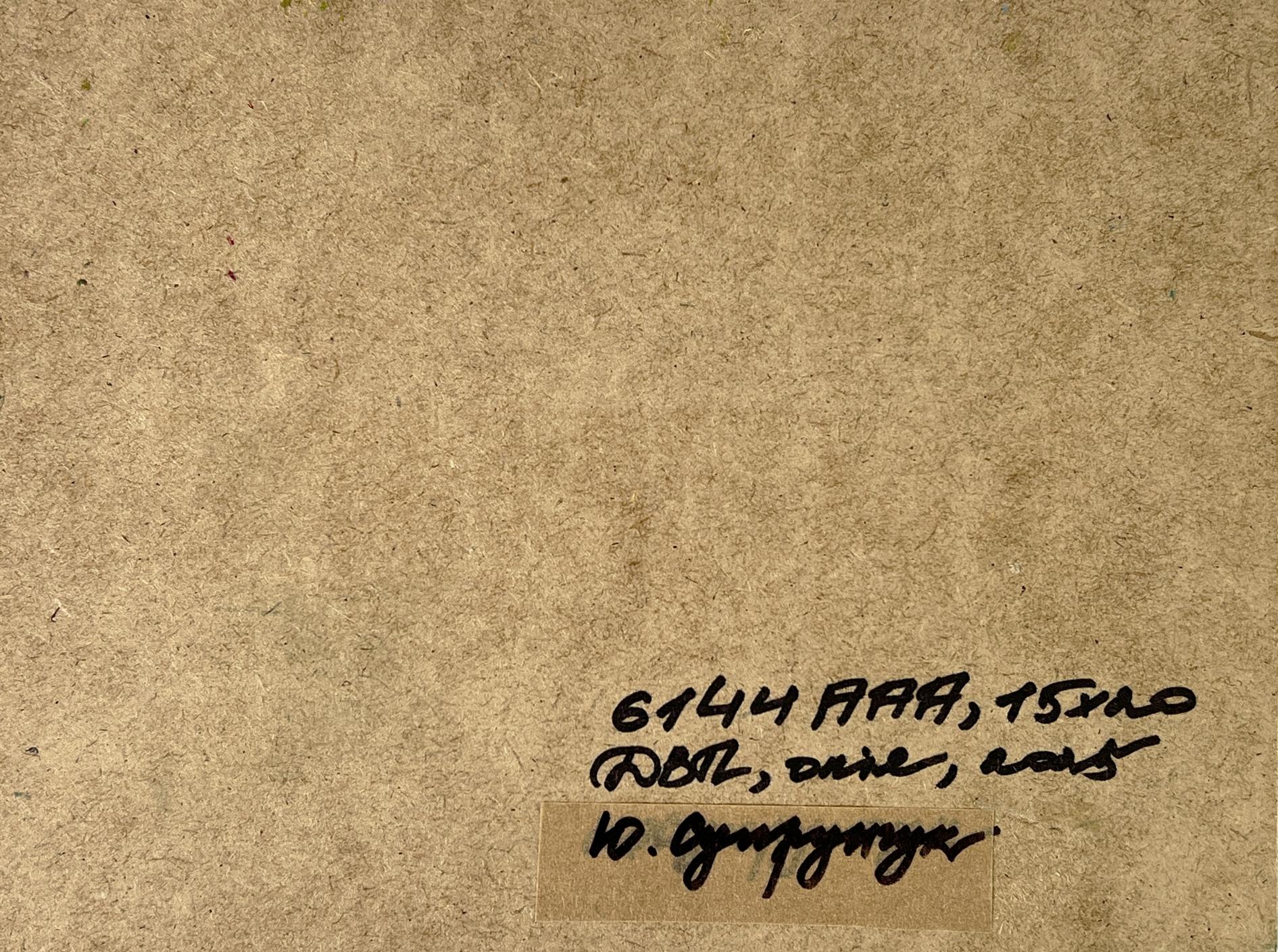 Handwritten inscription on back of Yuriy Suprunchuk oil painting