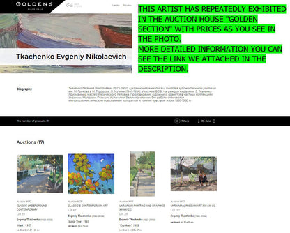 Golden Section auction page with Evgeniy Tkachenko oil paintings like Apple Tree