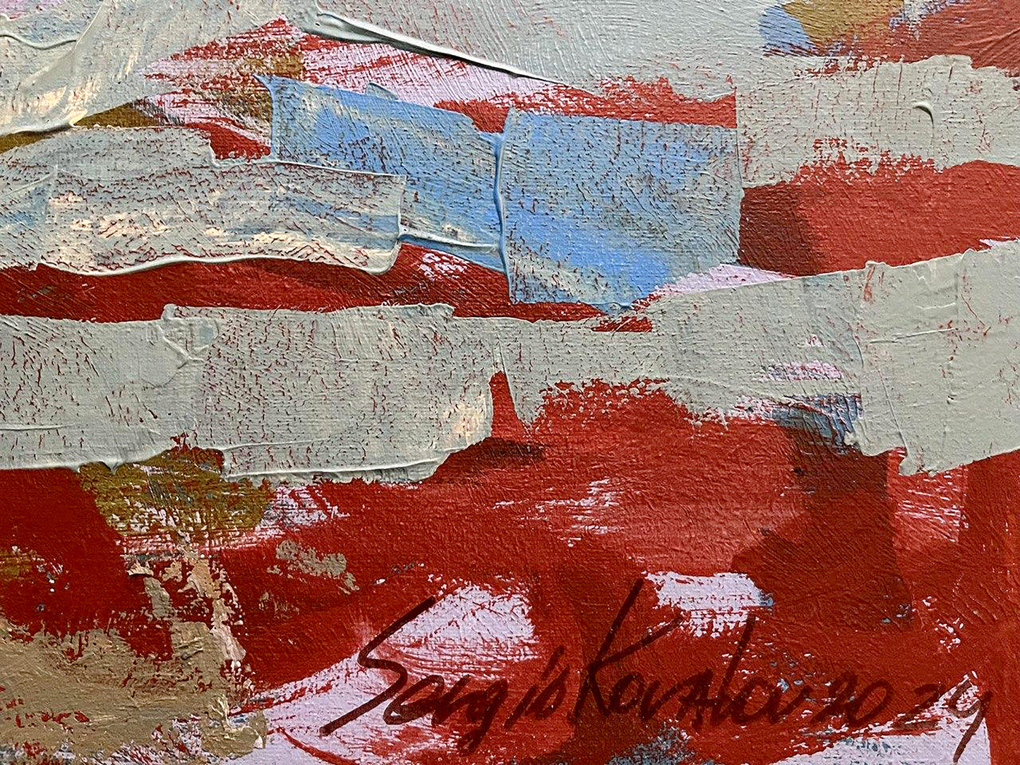 Acrylic painting Serhiy Kovalev Artist's signature 