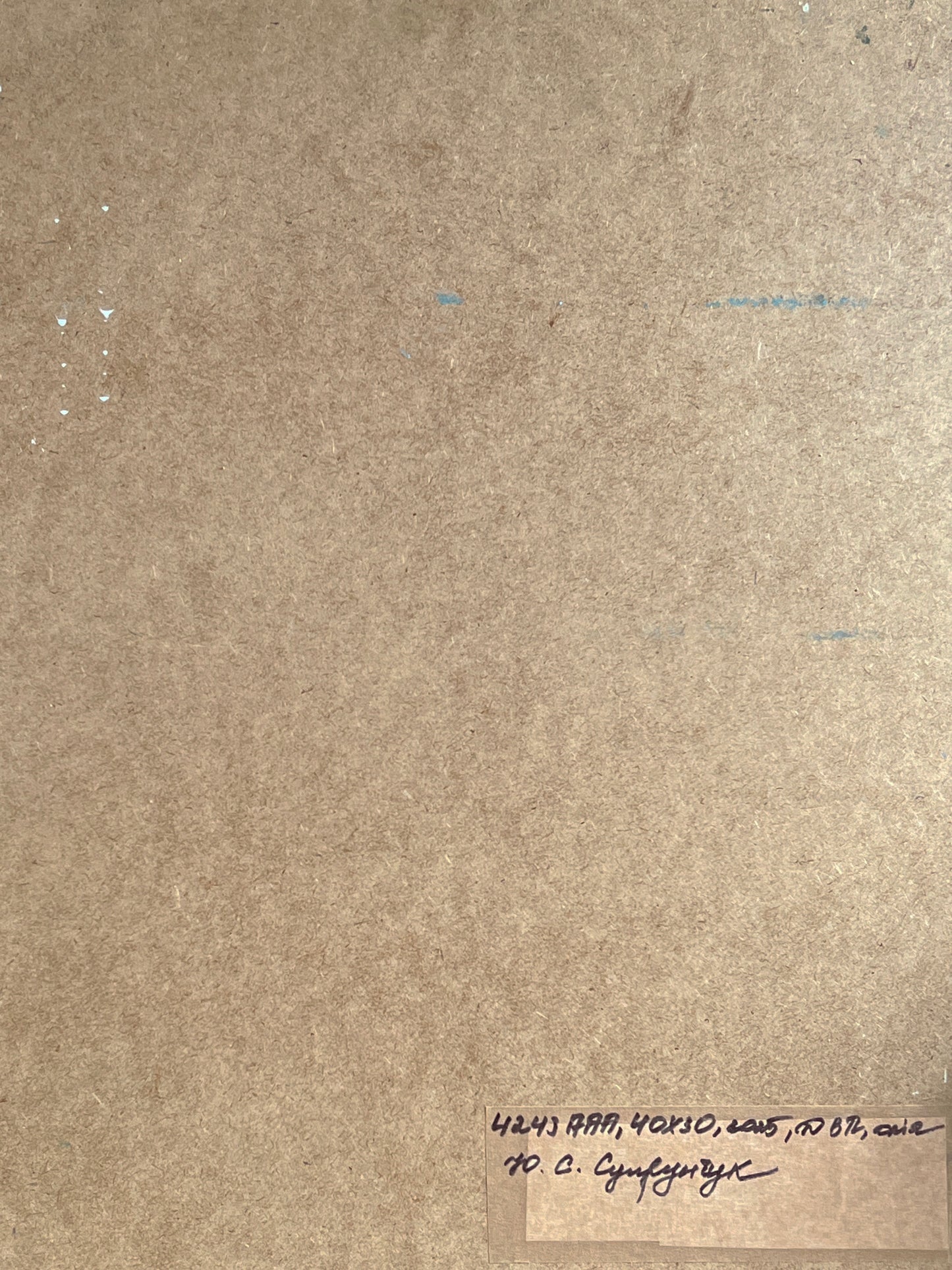 Back of Yuriy Suprunchuk oil painting Venetian reflection with handwritten text on brown cardboard