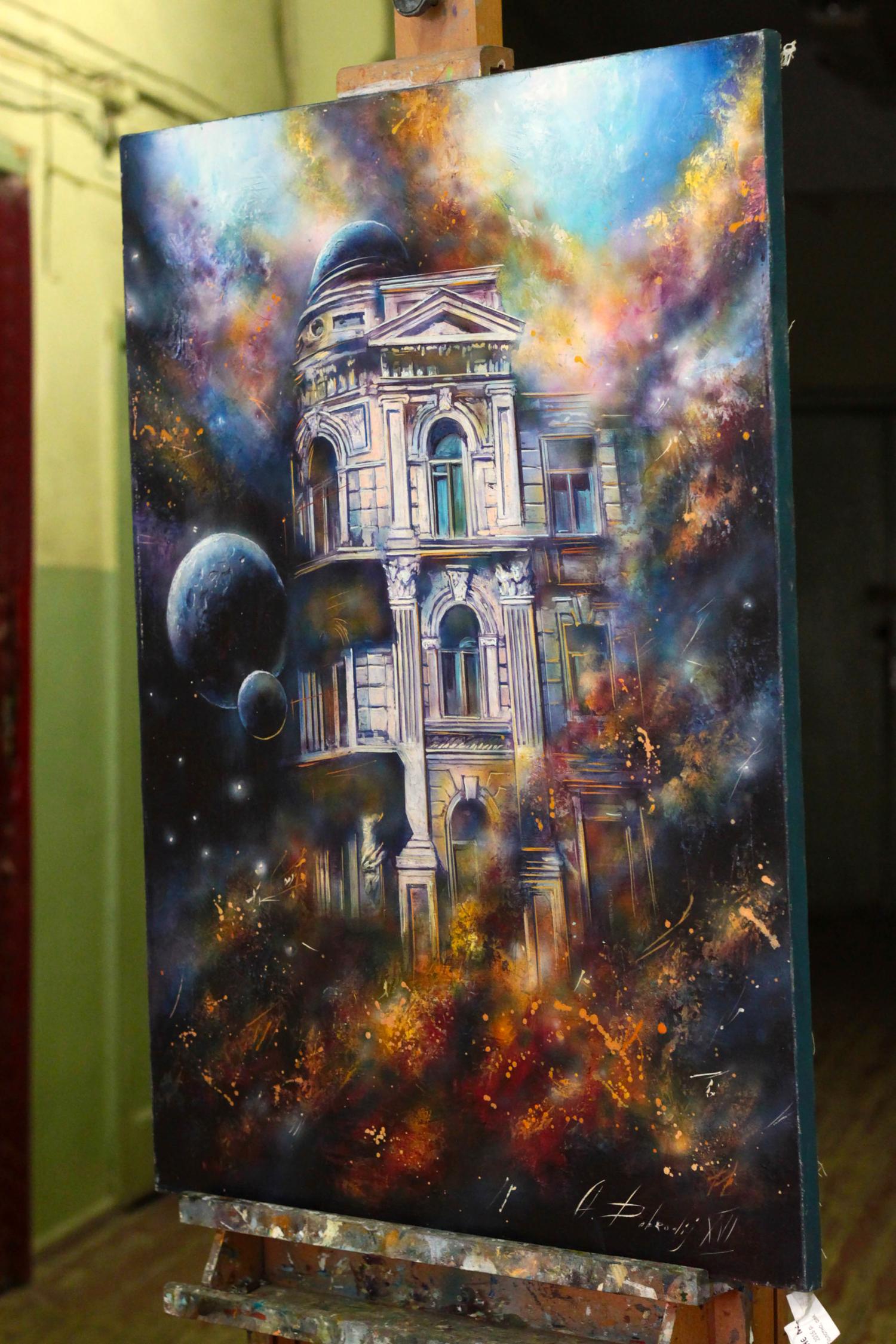 Oil painting Evening city by Alexander Dobrodiy: ornate building in cosmic nebula