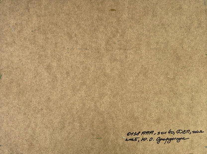 Back of Yuriy Suprunchuk oil painting River to the village with brown textured paper and handwritten inscription