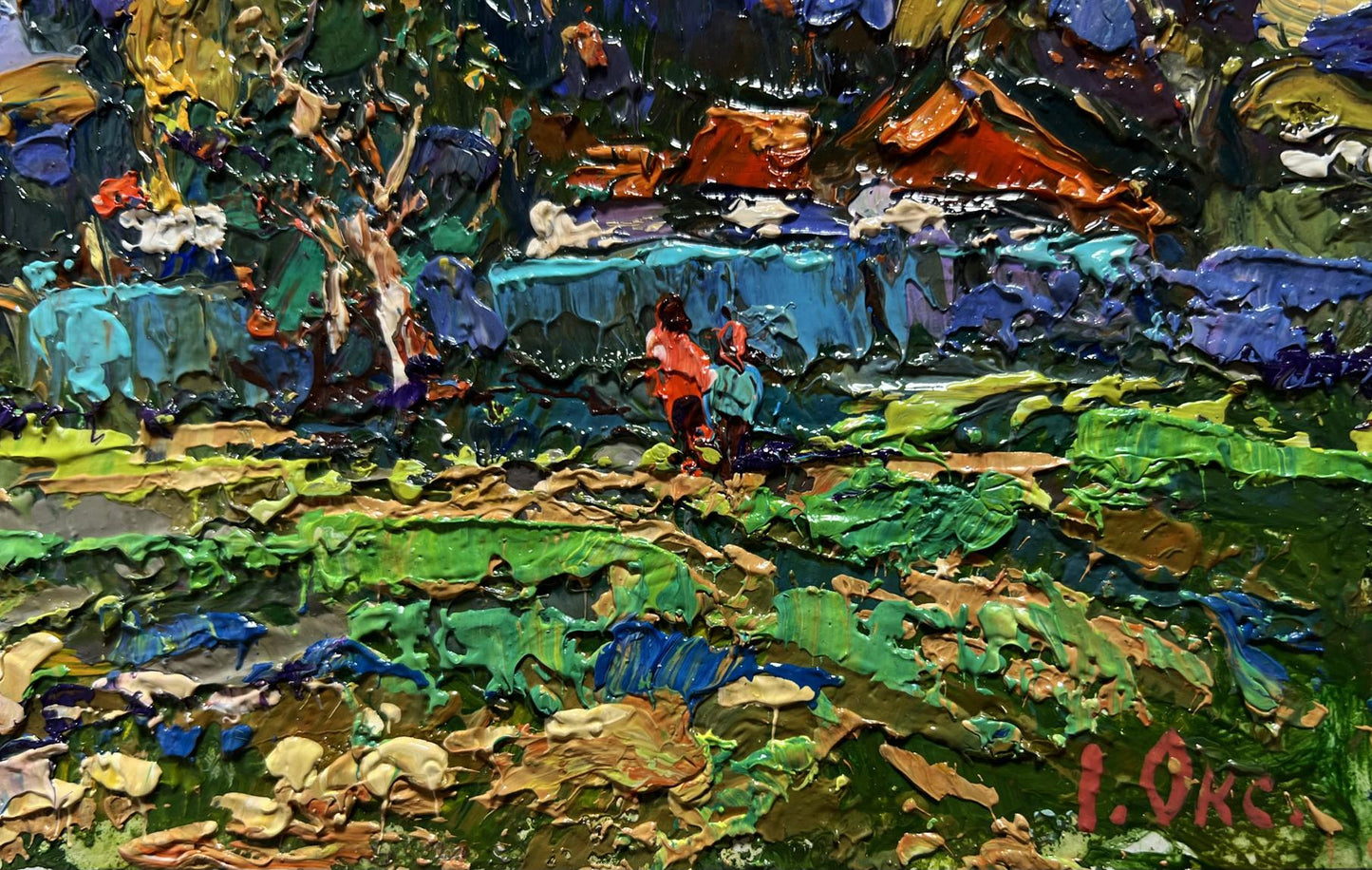 Vibrant impressionist oil painting Gardening in the village by Oksana Ivanyuk
