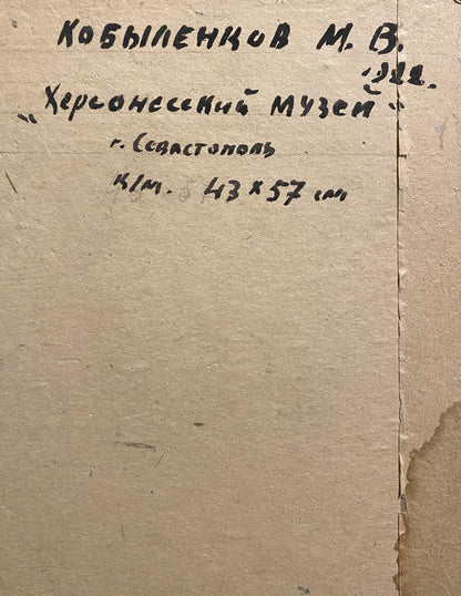 Back of Oil painting Kherson Museum Mikhail Kobylenkov: beige textured label with handwritten title and dimensions
