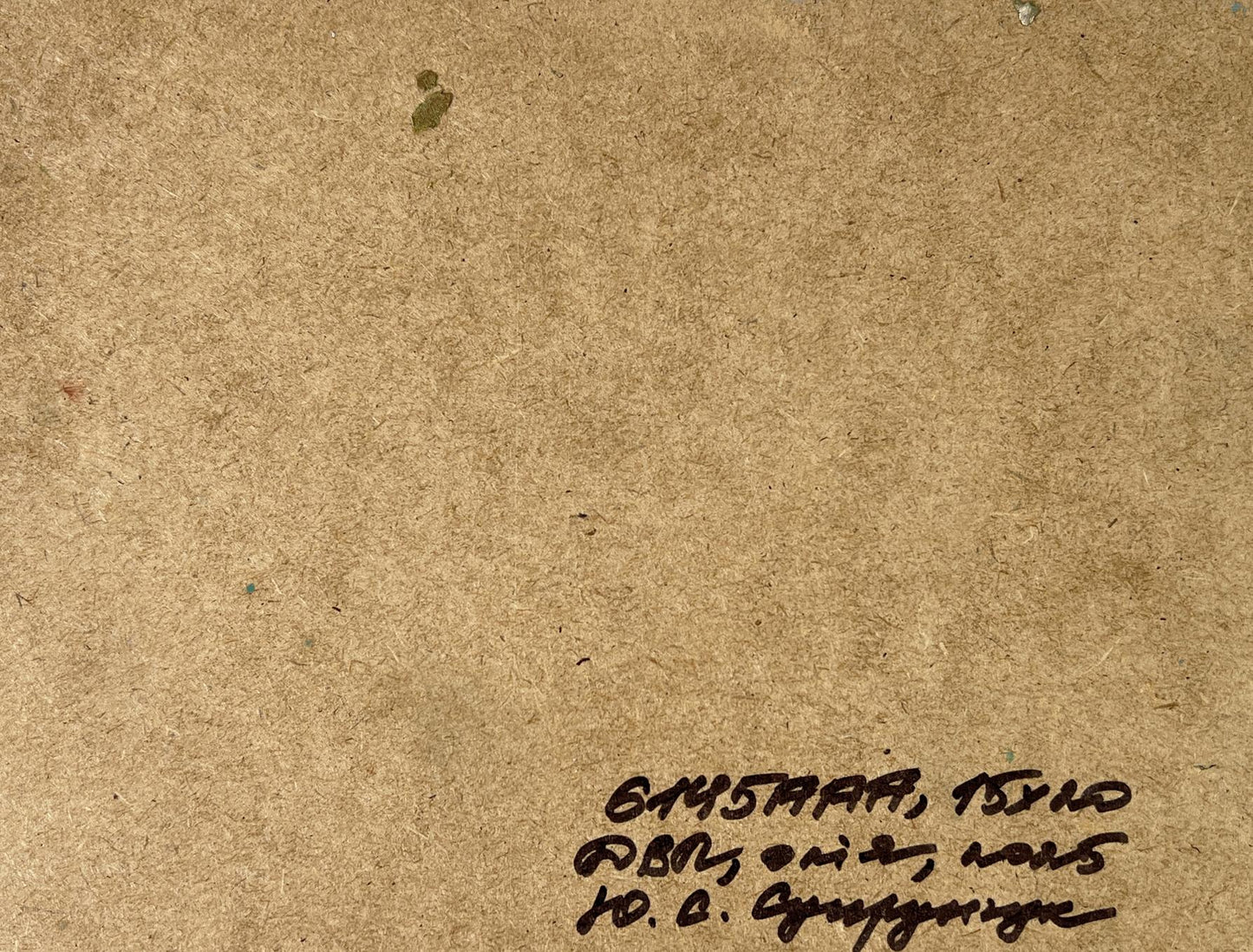 Back of Yuriy Suprunchuk geese oil painting with Cyrillic script on brown paper