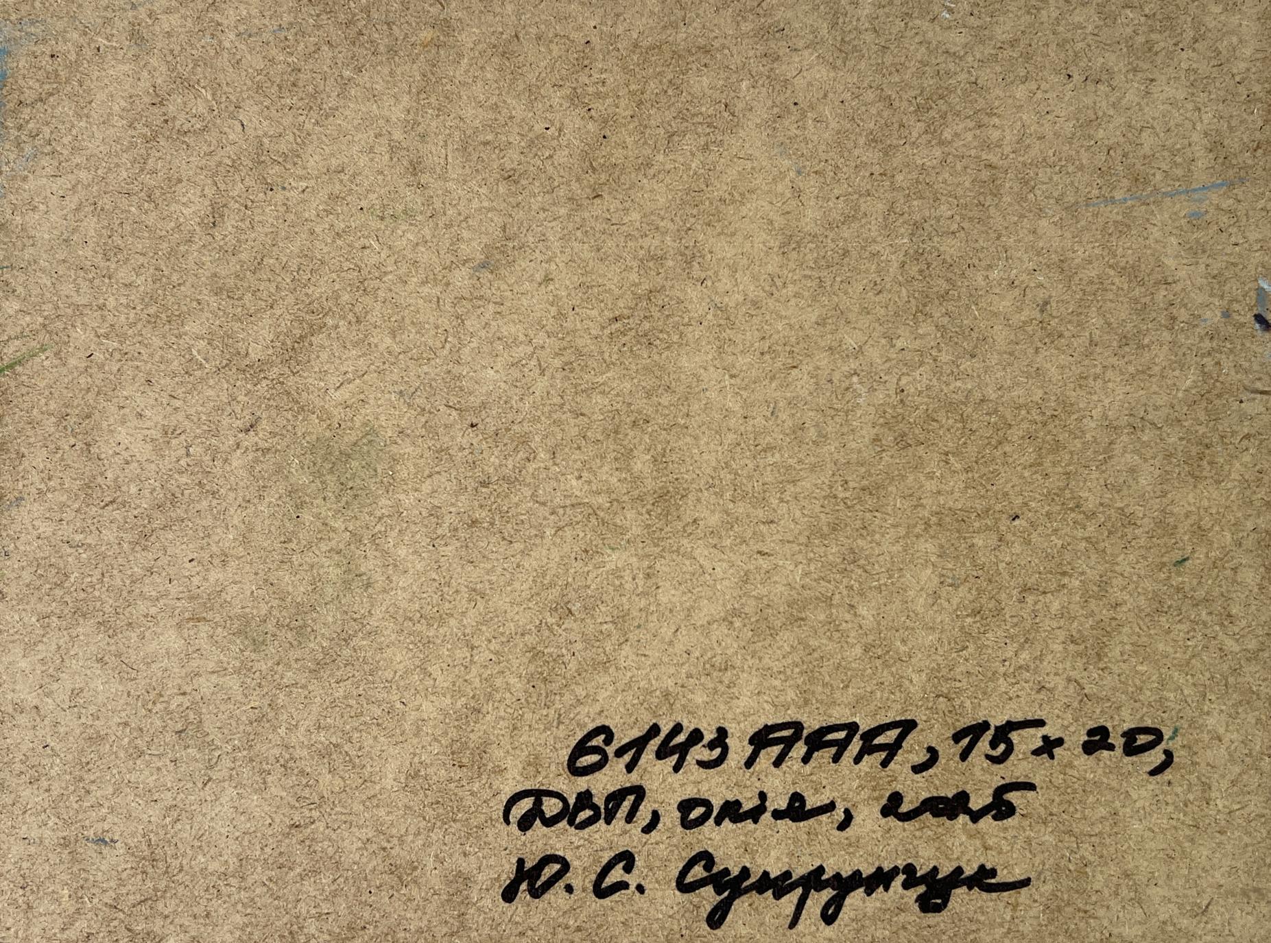 Back of Yuriy Suprunchuk oil painting Houses on the water with handwritten ink text on brown cardboard