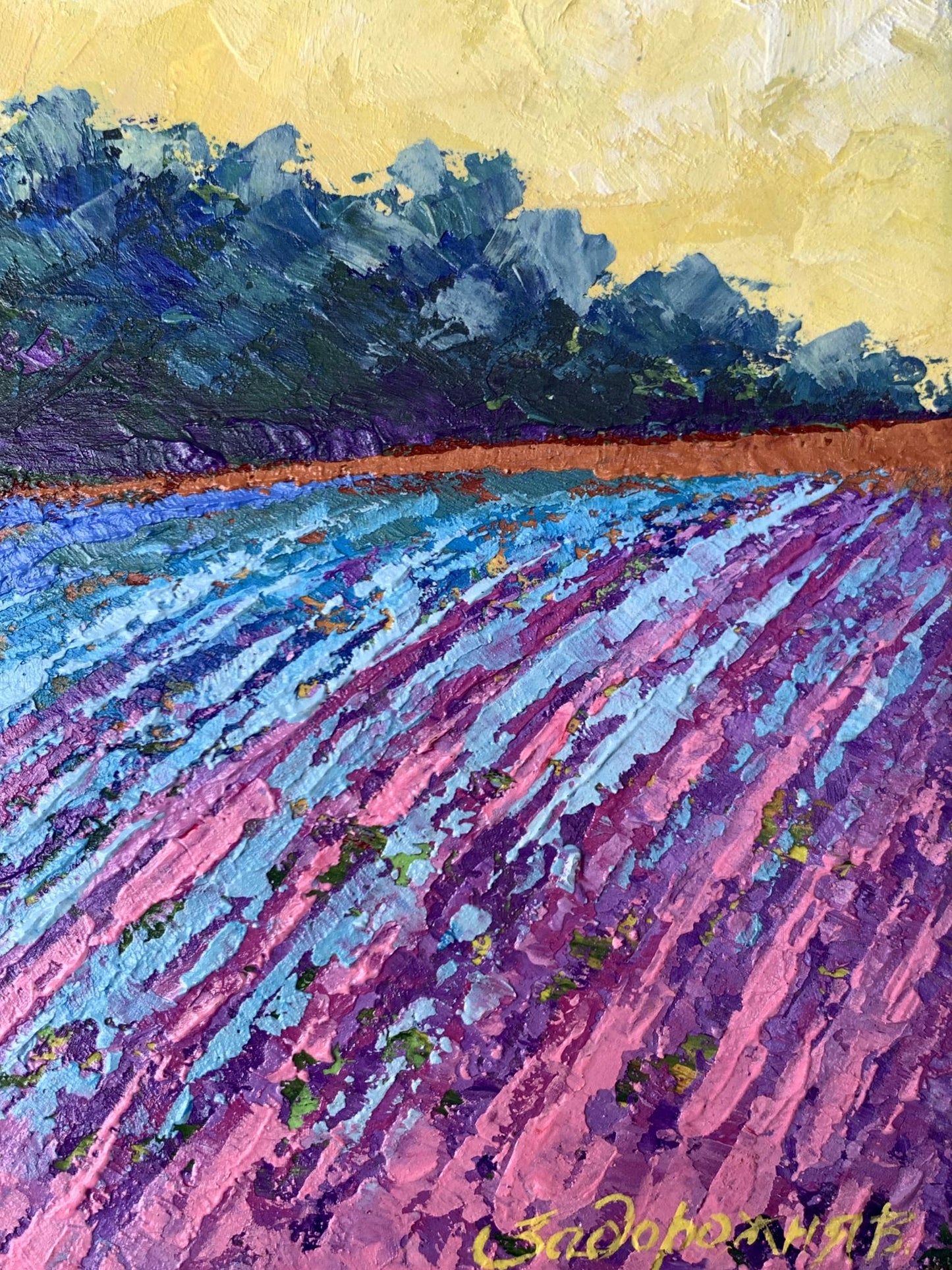 Vibrant impressionist oil painting Warm days in the fields by V. Zadorozhnya