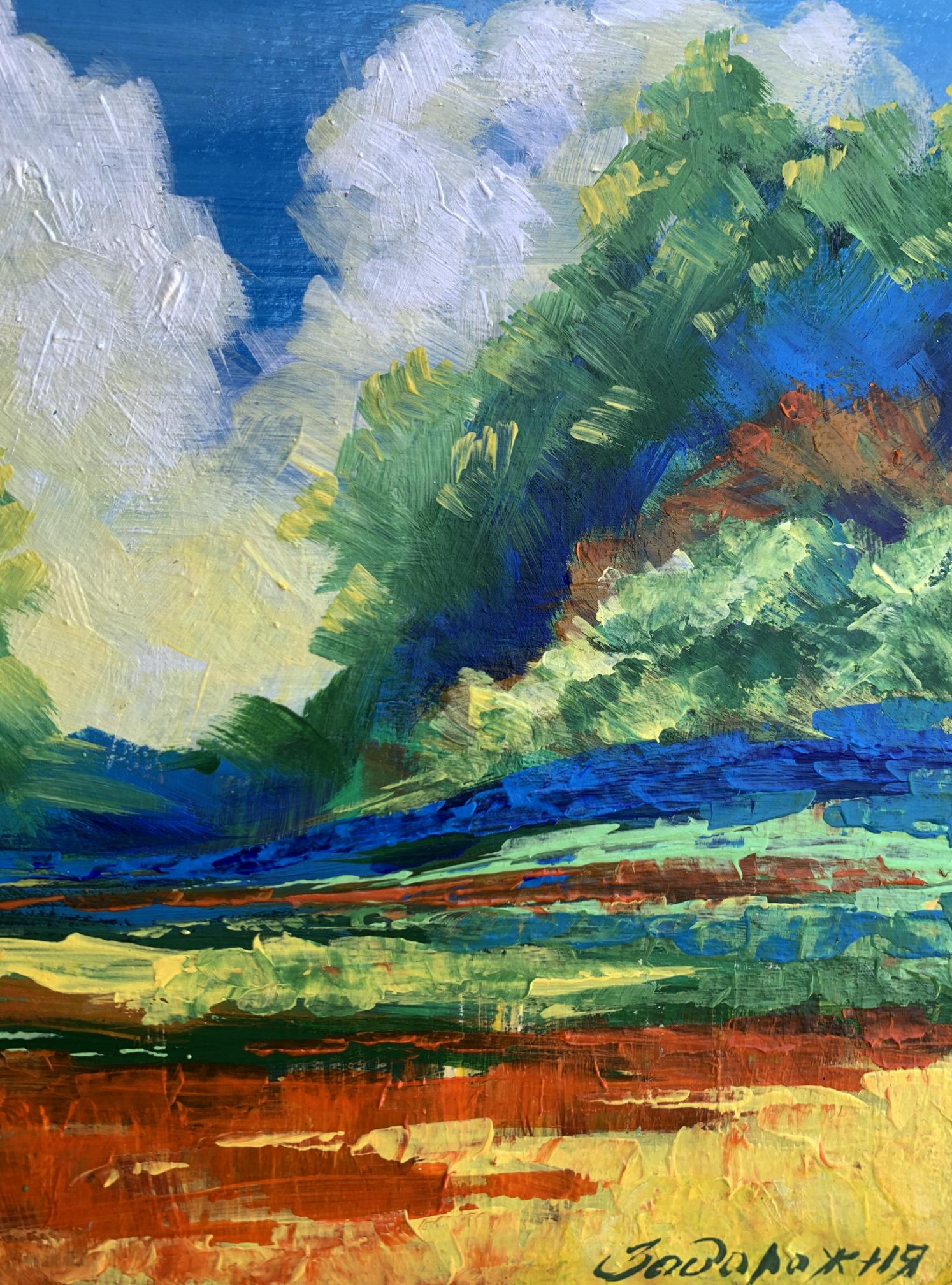 Vibrant impressionist oil painting Sun behind the clouds by V. Zadorozhnya