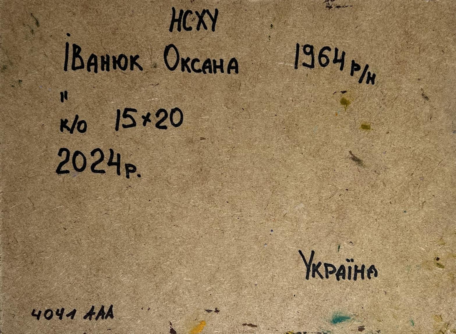 Back of Oksana Ivanyuk oil painting on brown textured paper with ink and paint