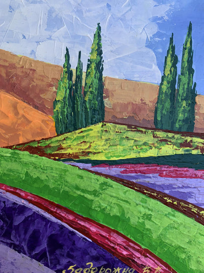 Vibrant impressionist oil painting by V. Zadorozhnya: green cypresses, blue sky, hills