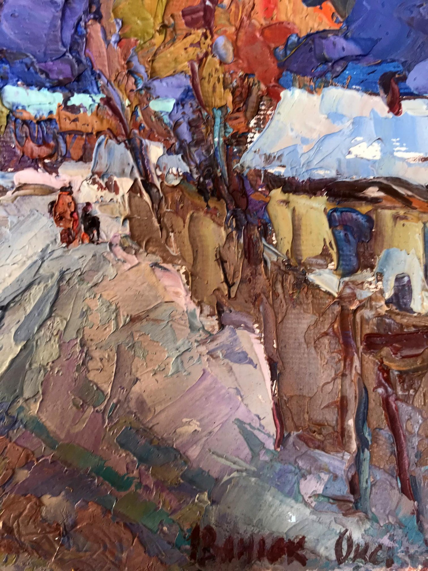 Artist's signature 