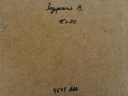 Back of V. Zadorozhnya oil painting with brown cardboard, handwritten text and measurements