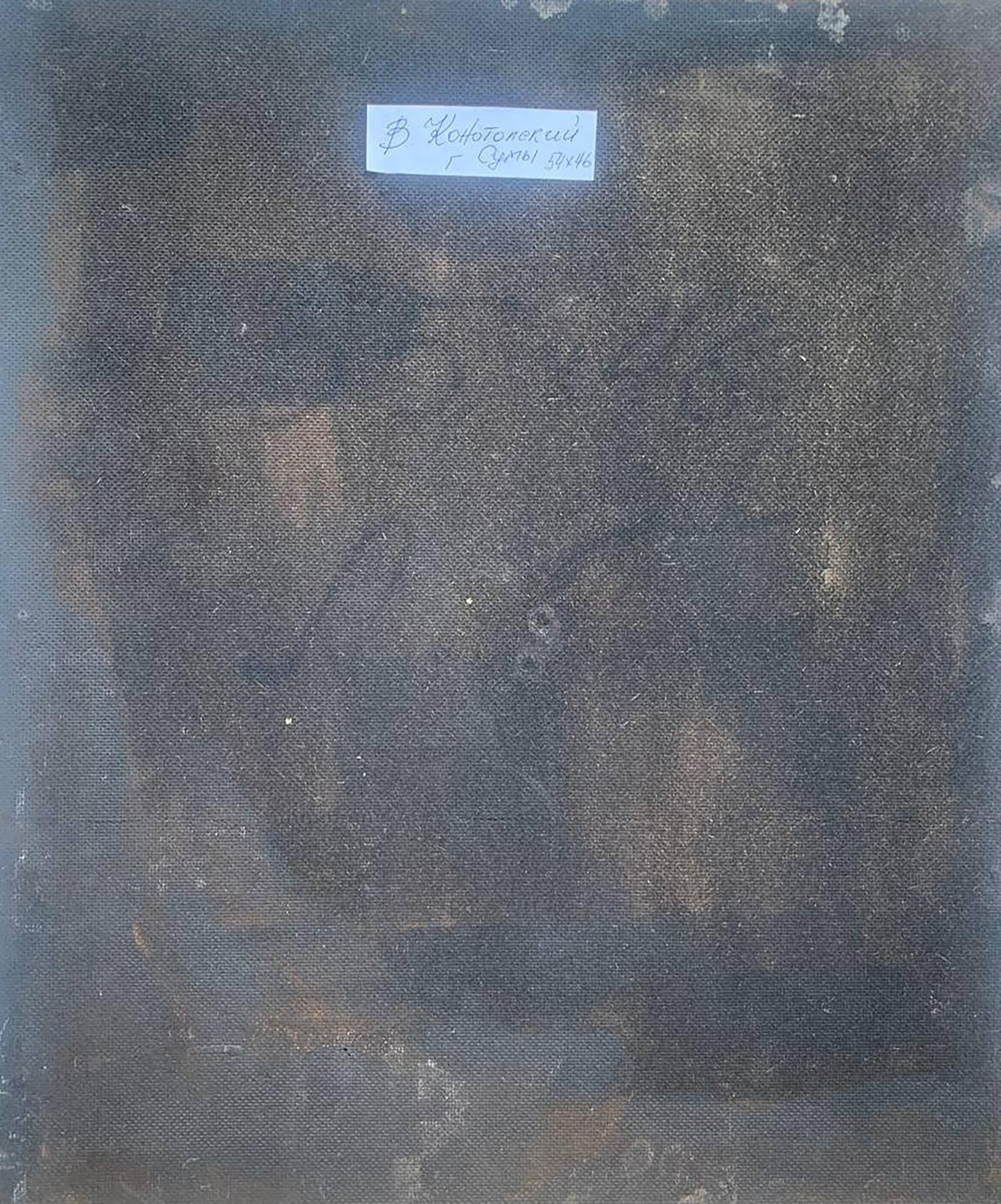 Dark textured canvas back of Abstract oil painting A look into the future by V. Konotopsky