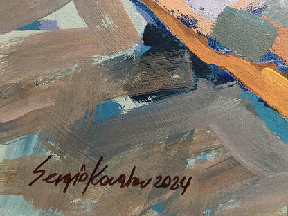 Acrylic painting Artist's signature  Serhiy Kovalev