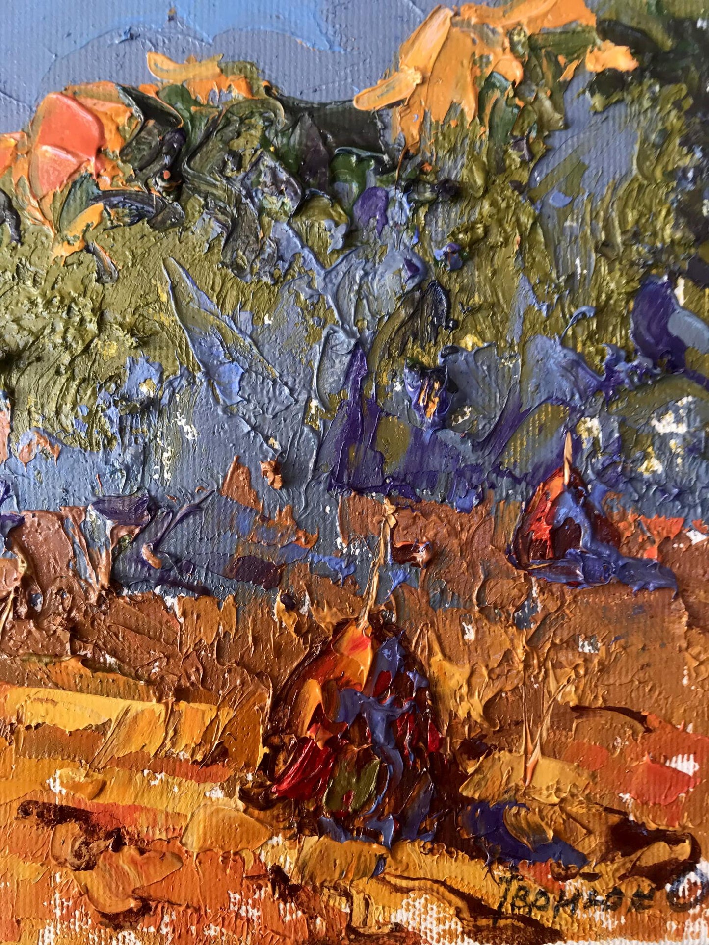 Artist's signature 