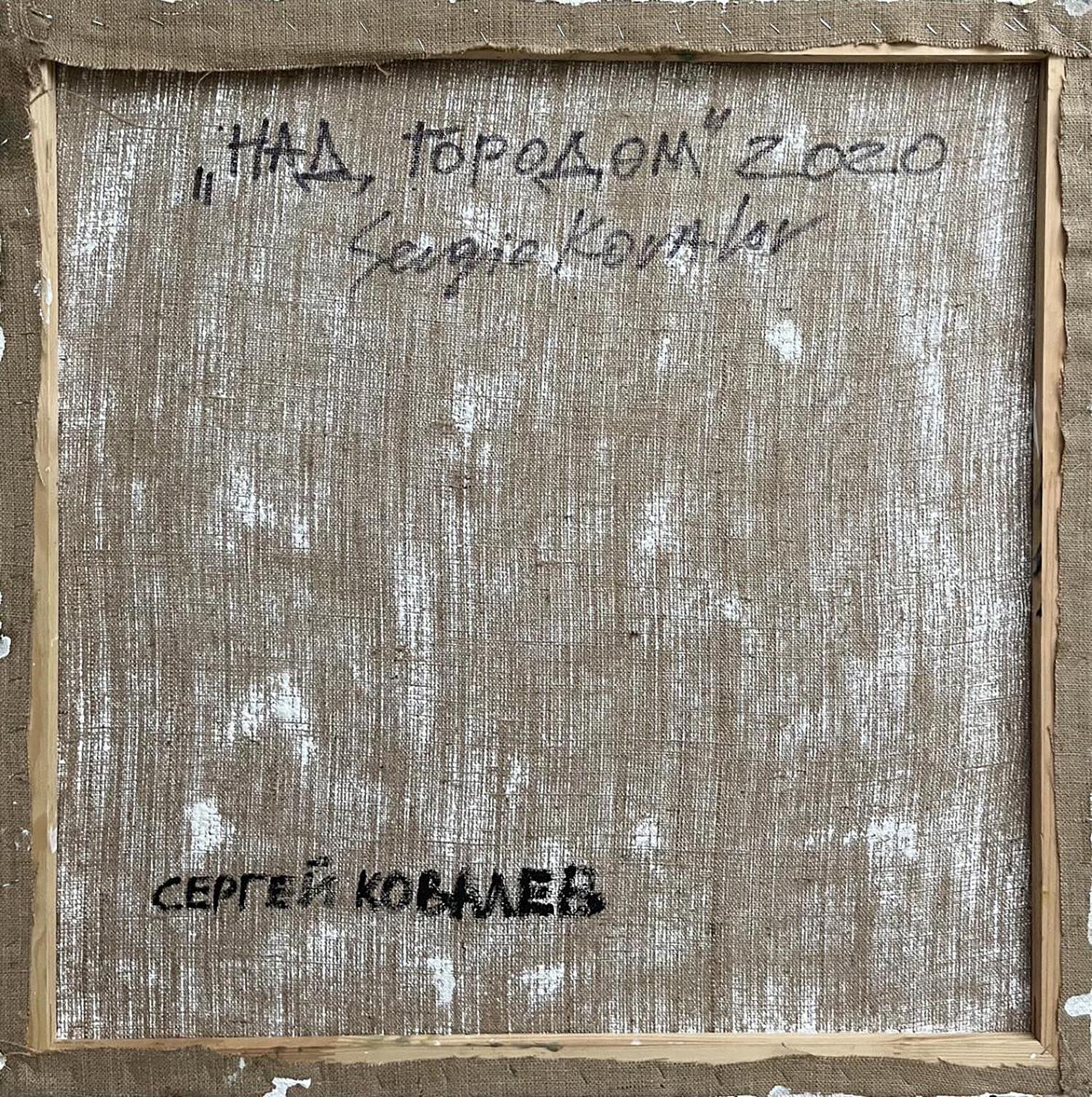 Back of Serhiy Kovalev oil painting Above the city framed canvas with Cyrillic signature