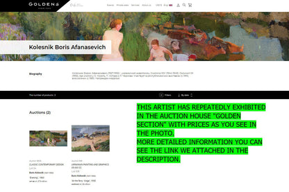 Golden Section auction page for Boris Kolesnik Summer sketch oil painting