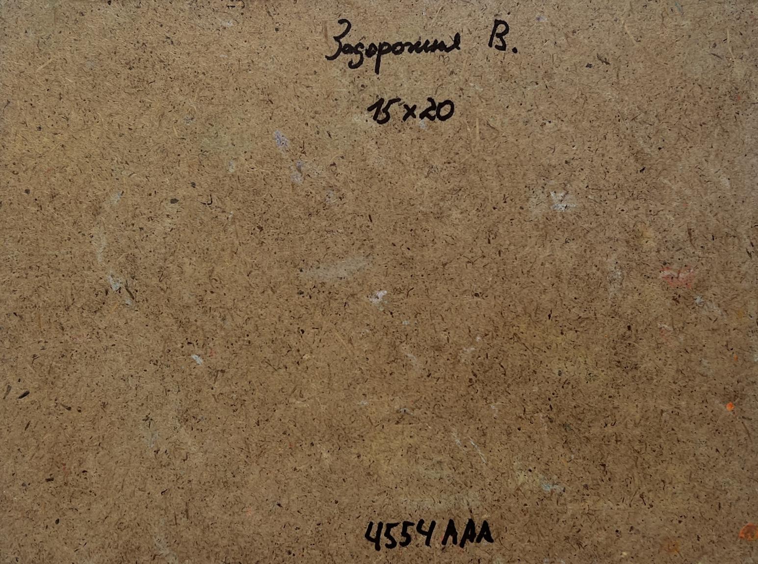 Back of V. Zadorozhnya oil painting with brown cardboard, handwritten inscription and markings
