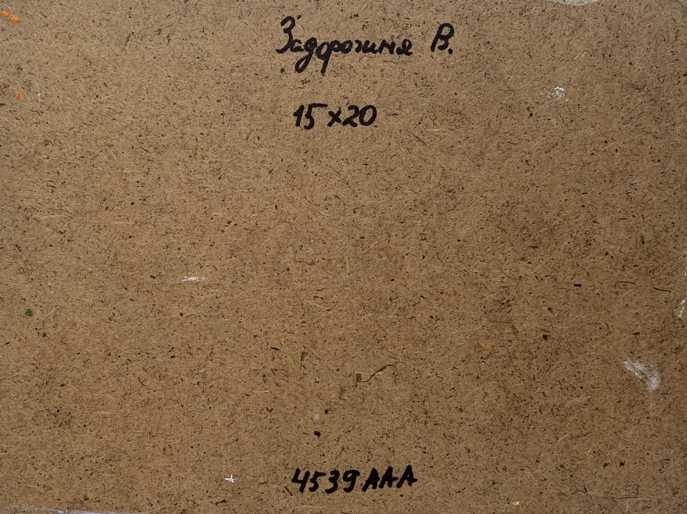 Back of Oil painting Blazing Sunset V. Zadorozhnya with brown textured cardboard, handwritten inscription and measurements