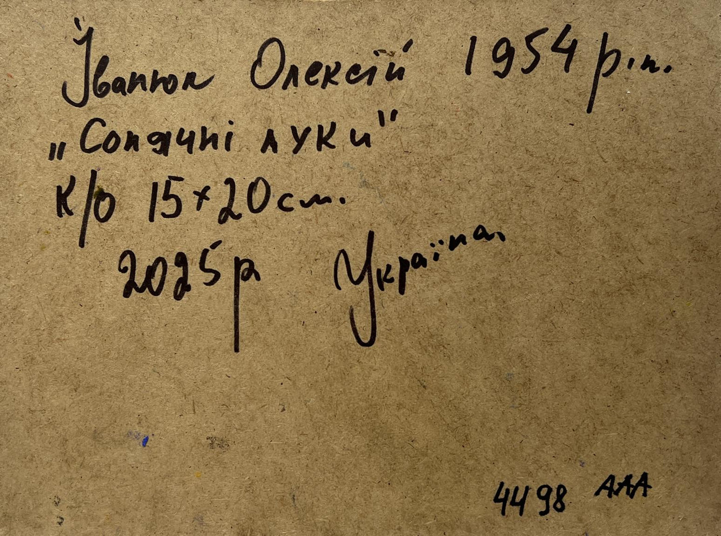 Handwritten inscription on back of Oleksiy Ivanyuk Sunny Meadows oil painting