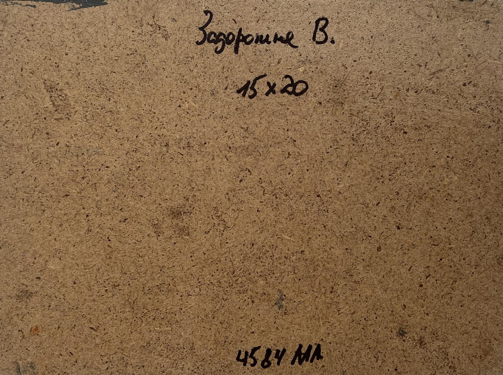 Back of beige particle board canvas for Oil painting Flaming mountain peaks V. Zadorozhnya with black ink markings