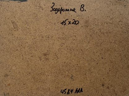 Back of beige particle board canvas for Oil painting Flaming mountain peaks V. Zadorozhnya with black ink markings