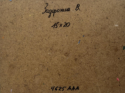 Back of Oil painting Sunset behind the mountains V. Zadorozhnya with brown cardboard handwritten inscription and dimensions