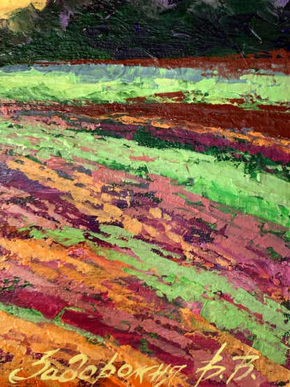 Vibrant impasto oil painting Sunset behind the forest by V. Zadorozhnya