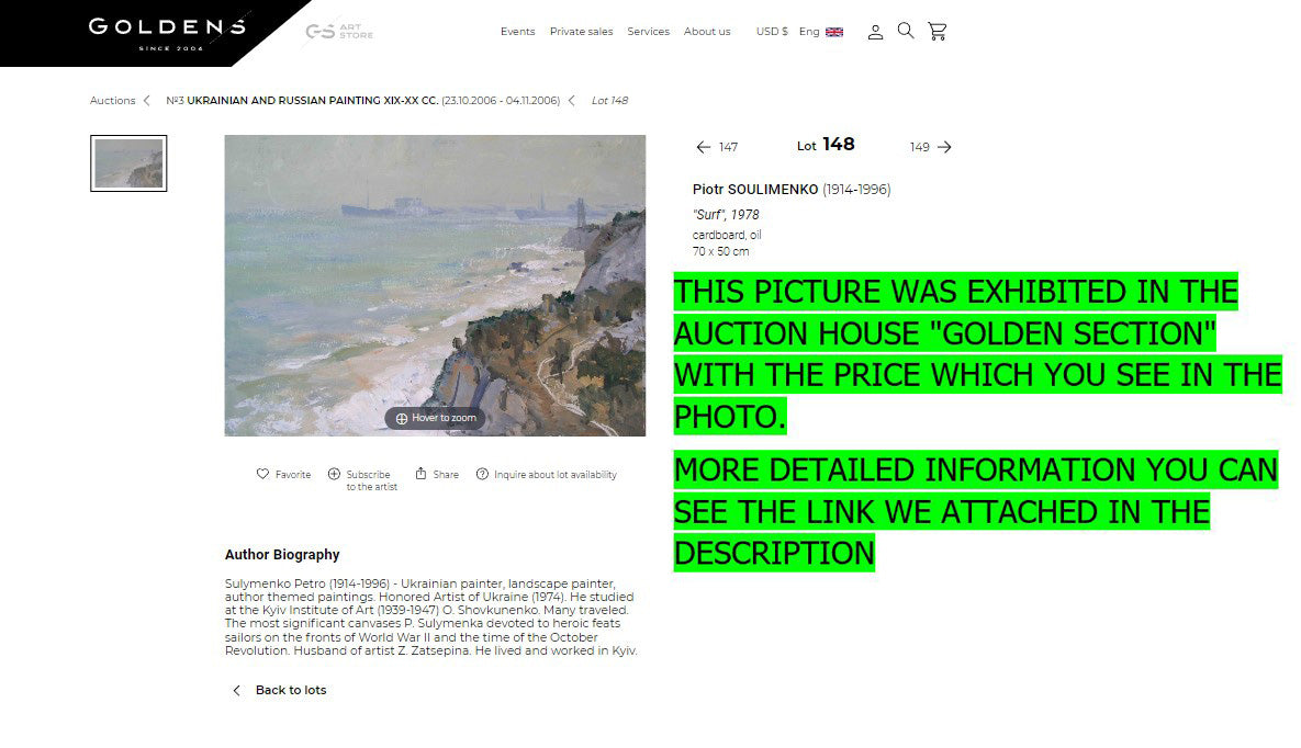 1978 oil painting Surf by Petro Sulymenko, turbulent waves on cliffs