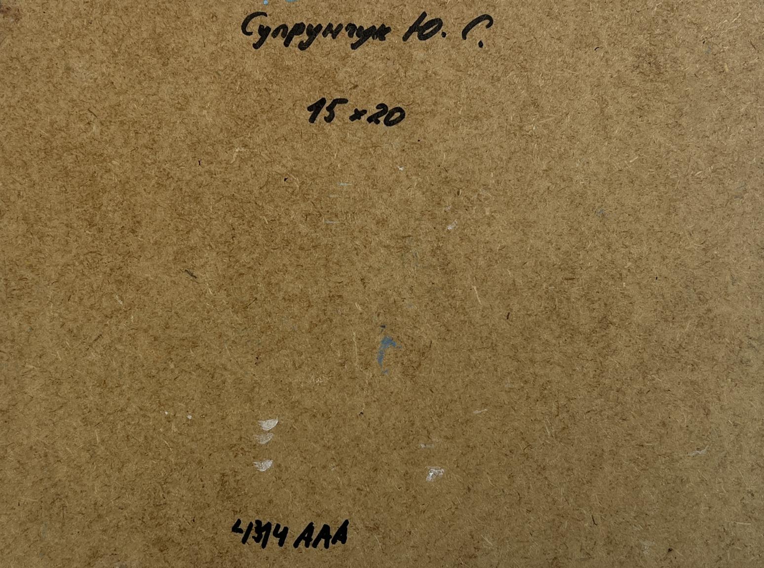 Back of Yuriy Suprunchuk oil painting The first snow fell with handwritten Cyrillic text and measurements on brown cardboard