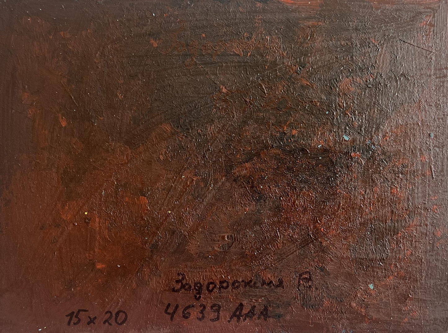 Oil painting Romance in the Mountains V. Zadorozhnya dark brown textured with brushstrokes