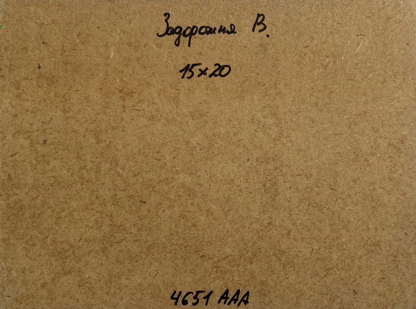 Back of V. Zadorozhnya oil painting on brown textured cardboard with black ink markings