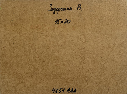 Back of V. Zadorozhnya oil painting on brown textured cardboard with black ink markings