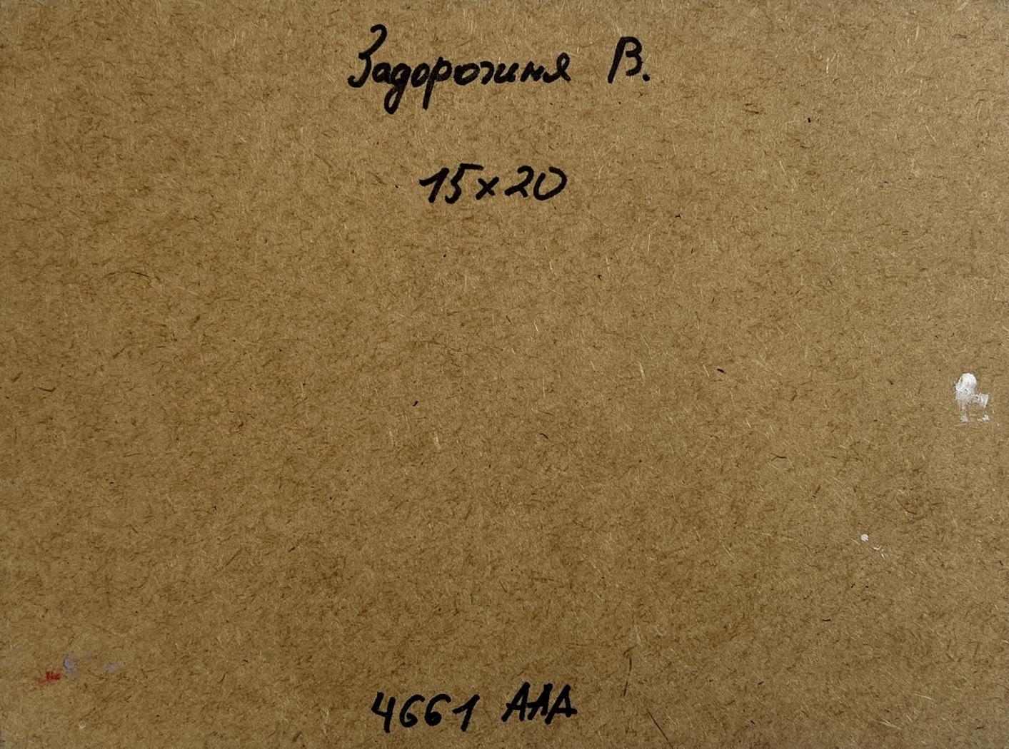 Back of V. Zadorozhnya oil painting with handwritten inscription and measurements on brown cardboard