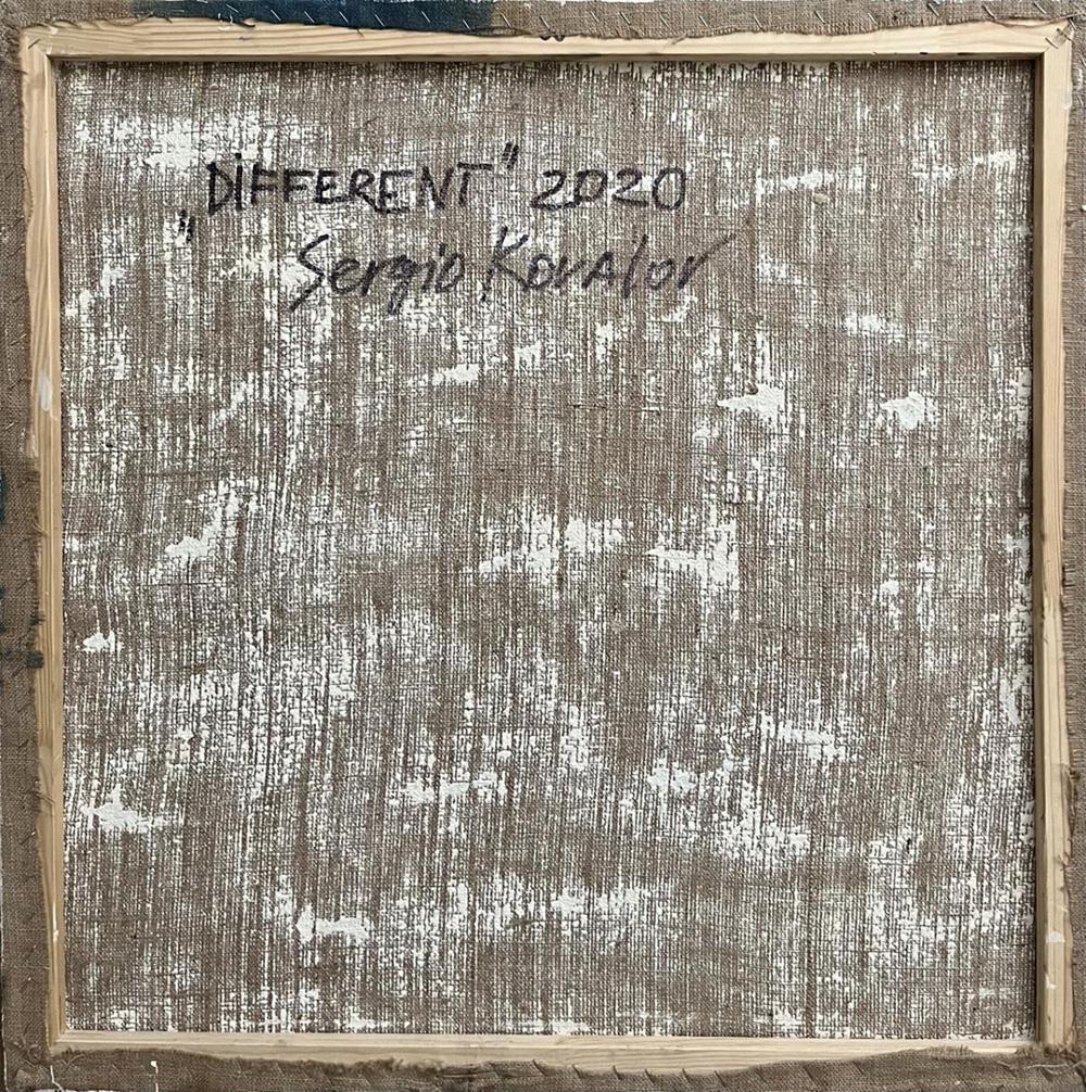 Back of framed canvas Different by Serhiy Kovalev oil painting 2020