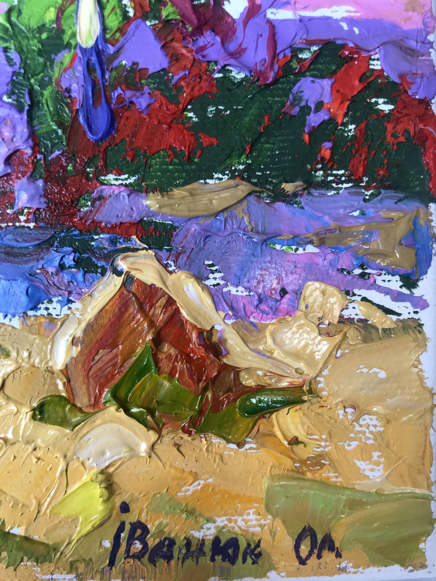 Artist's signature 