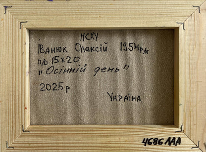 Back of Oleksiy Ivanyuk Autumn day in the village oil painting with light wooden frame, beige backing and handwritten inscription