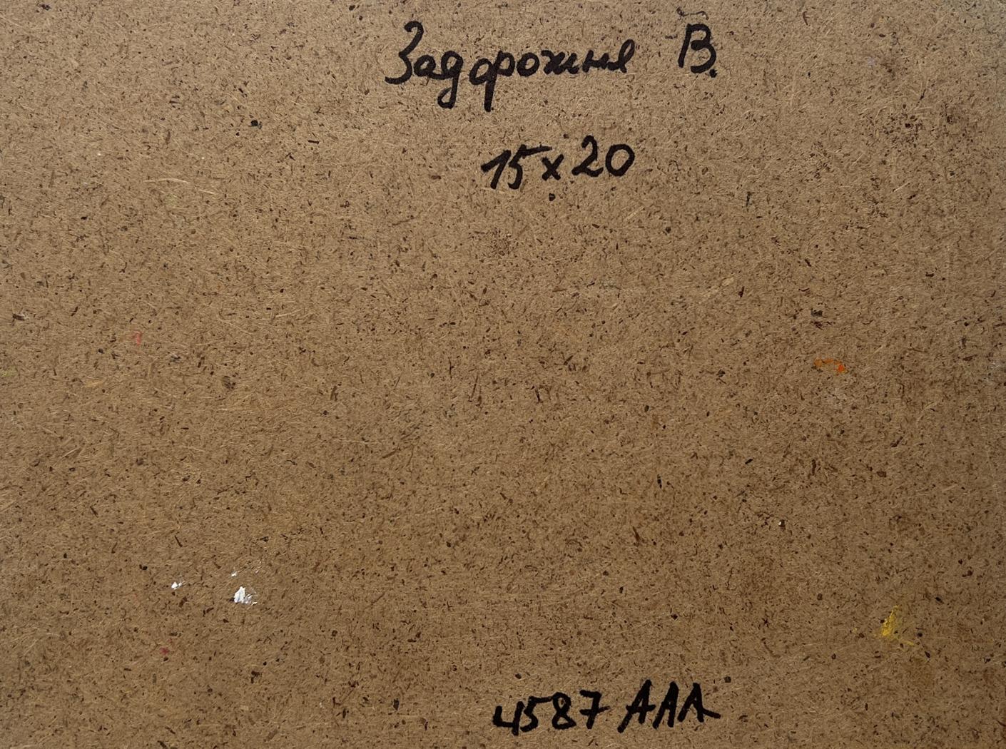 Back of V. Zadorozhnya oil painting with Cyrillic text on brown particleboard
