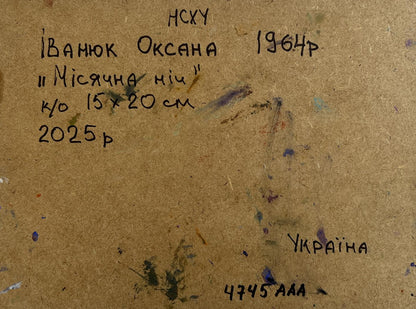 Back of Oksana Ivanyuk oil painting Moonlit winter night with handwritten artist name and title on brown cardboard