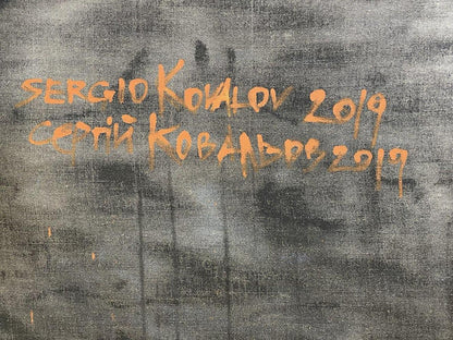 Orange graffiti signature Sergio Kovalov 2019 on gray canvas oil painting