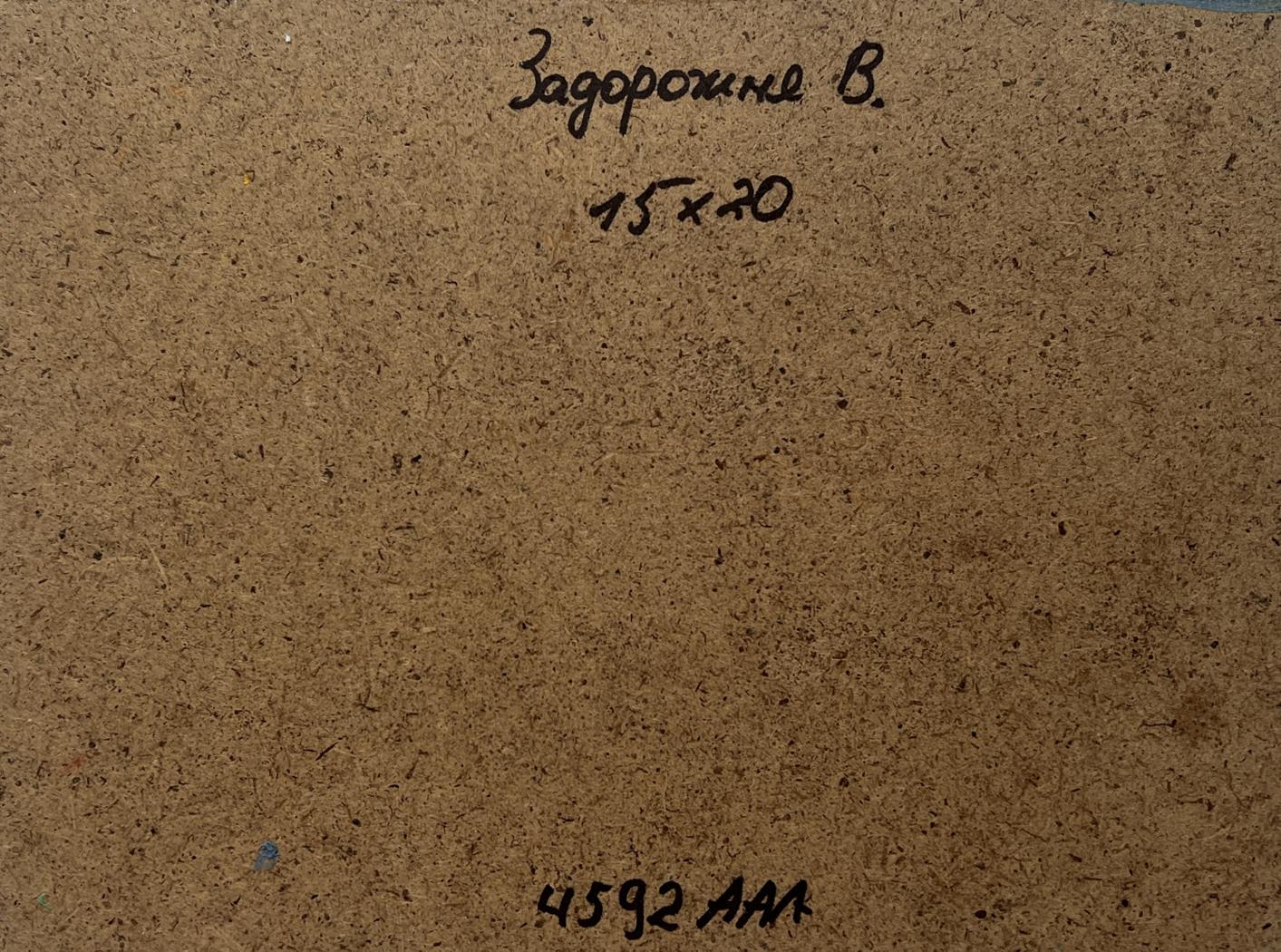 Back of V. Zadorozhnya oil painting Autumn evenings in the meadows with brown cardboard handwritten Cyrillic text and measurements