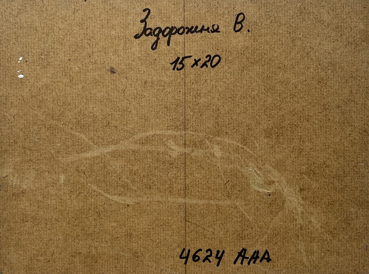 Back of V. Zadorozhnya oil painting Sunset after the rain on brown textured cardboard with handwritten markings and faint pencil sketch