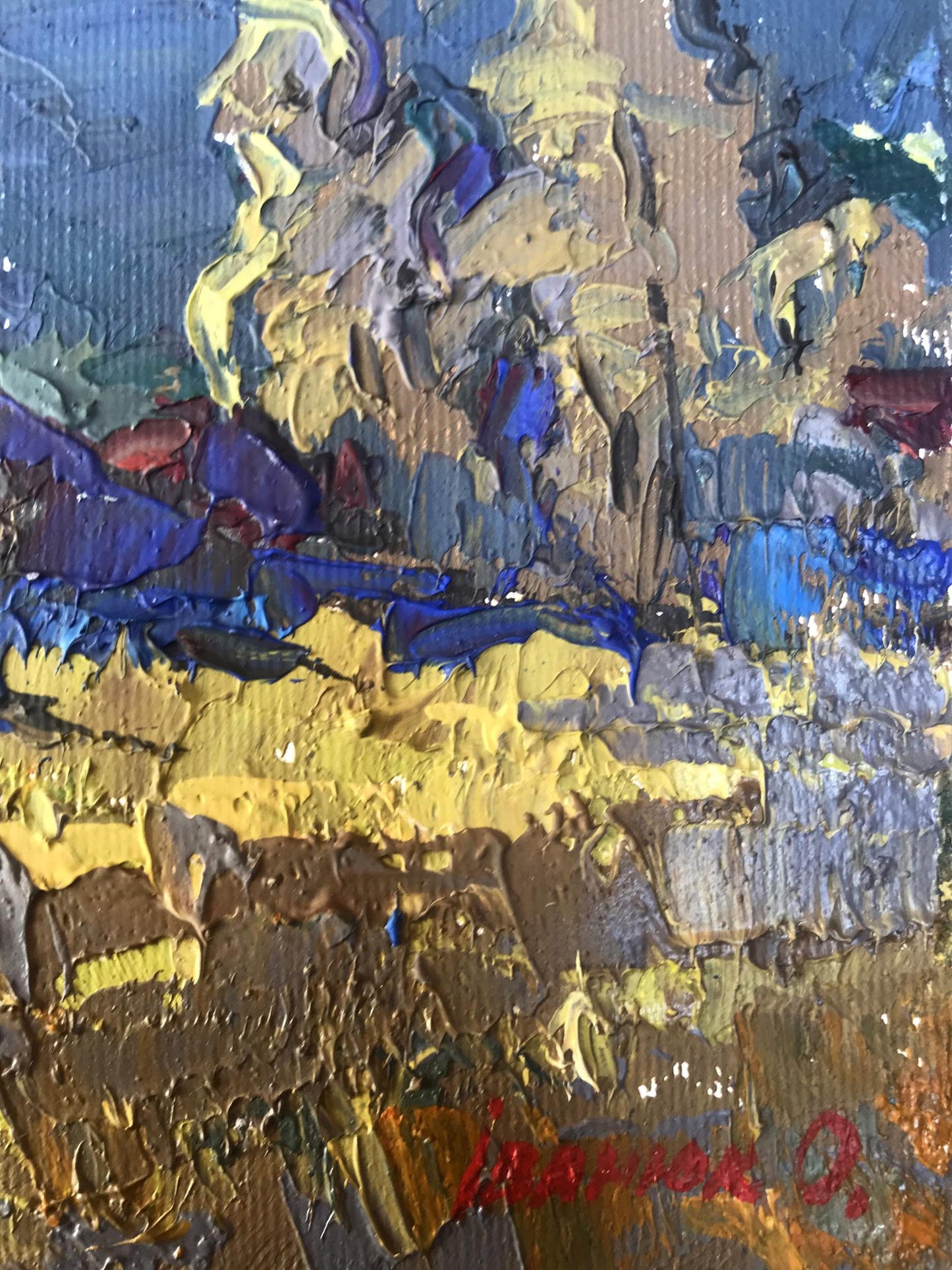 Artist's signature 
