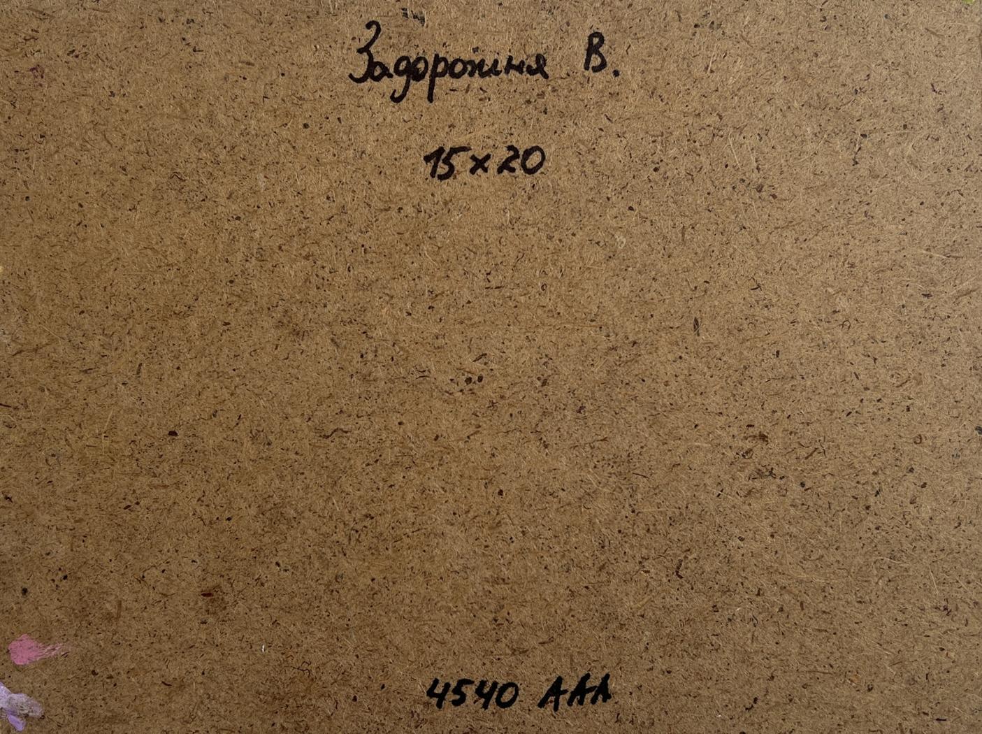 Back of V. Zadorozhnya oil painting Gentle pink sunset with brown cardboard textured backing handwritten inscription and measurements